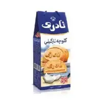 کلوچه‌ نارگیلی‌ نادری – 600گرم