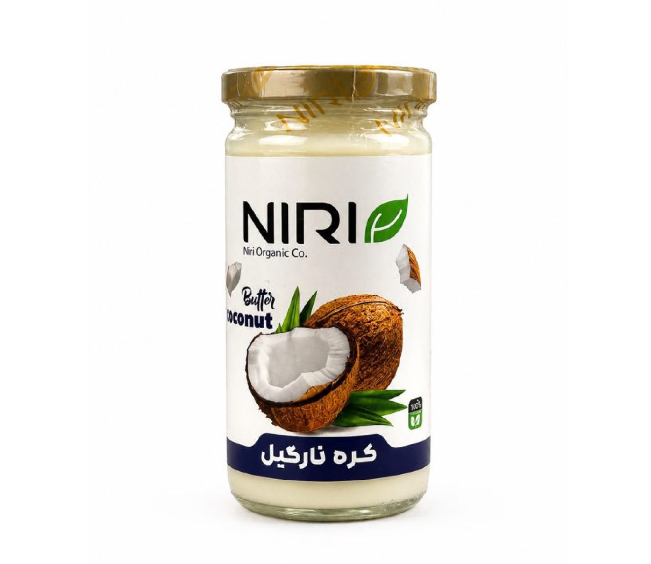 کره نارگیل نیری-250گرم