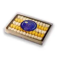 شیرینی برنجی مخلوط رضا قزوین – 500گرم