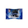 بیسکویتکرمدار کاکائویی بیساورنو آدرین - 330گرم