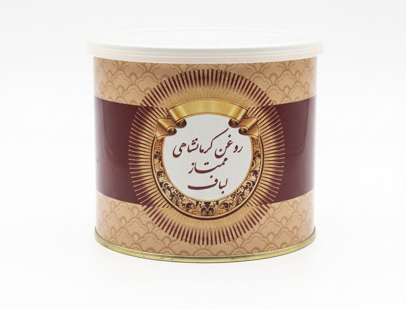 روغن حیوانی لباف - 450گرم