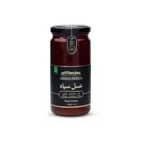 عسل سیاه هاکان – 600گرم