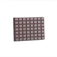 شکلات تخته‌ای کاکائویی کیبوردی پارمیدا – 500گرم