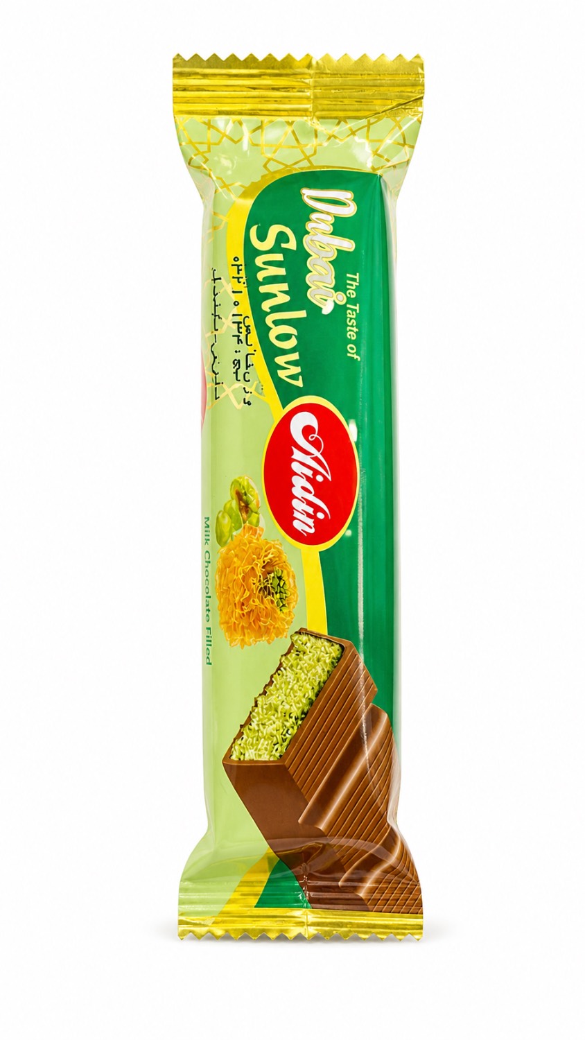 شکلات دبی چاکلت آیدین - 45 گرمی