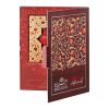 زعفران ممتاز کادویی امید - 1 مثقال