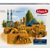 بیسکویت وانیلی شیررضا - 975گرم
