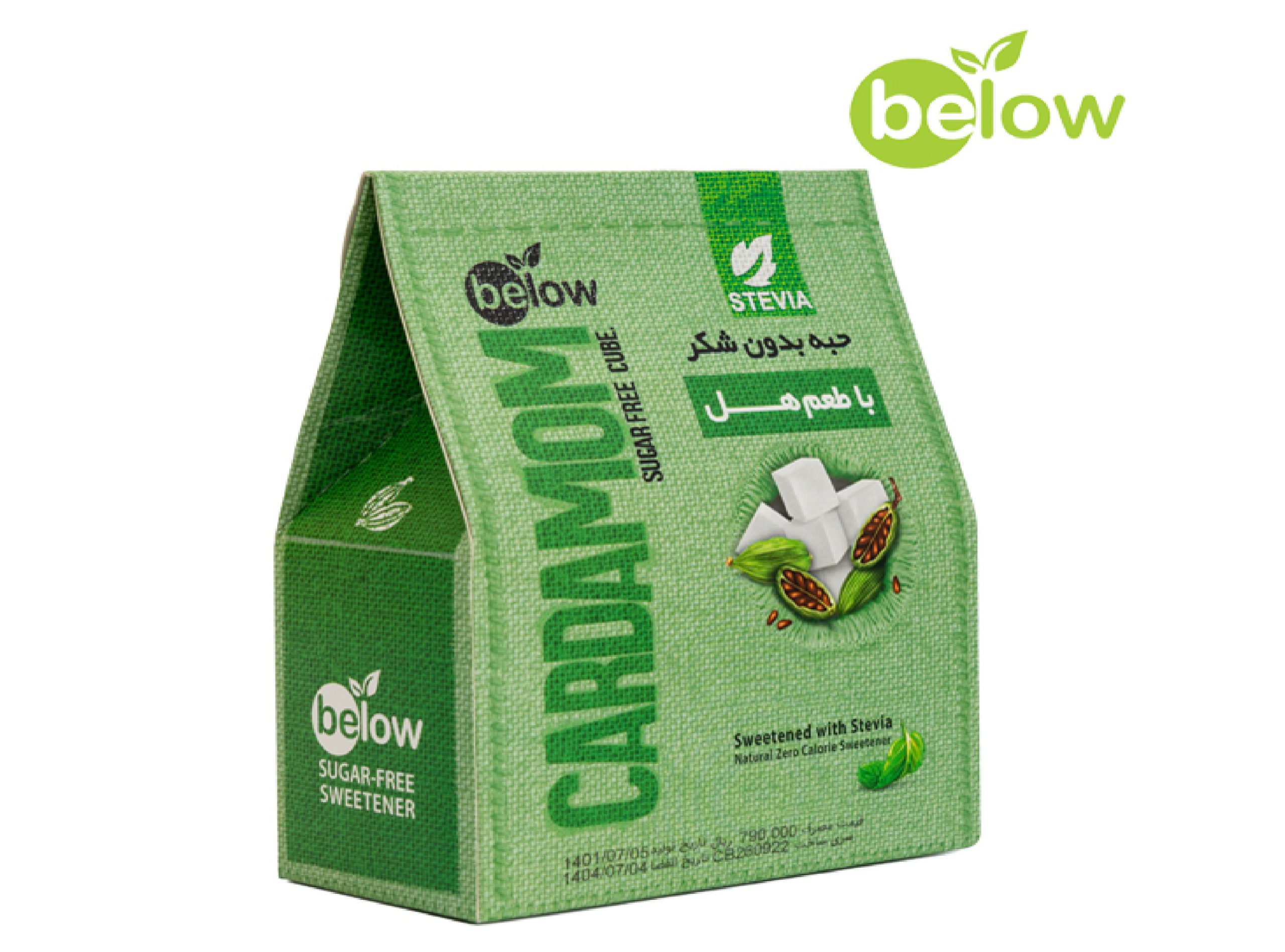 حبه هل بدون شکر استویا(below) - 300گرم