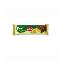 شکلات دبی چاکلت آیدین - 45گرم