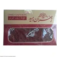 زعفران امید – یک‌گرم