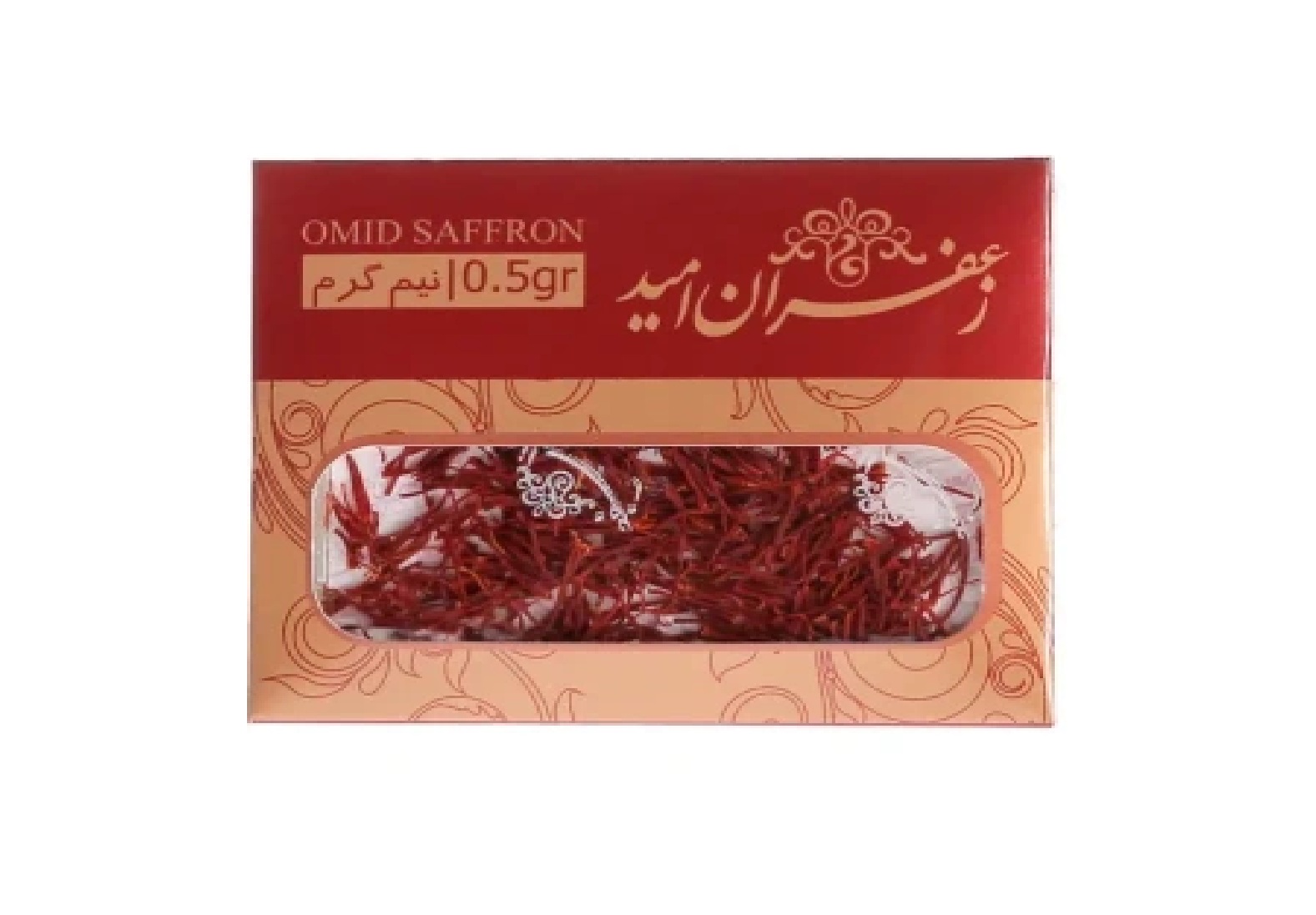 زعفران امید- نیم‌گرم