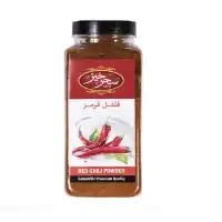فلفل قرمز سحرخیز – 500گرم
