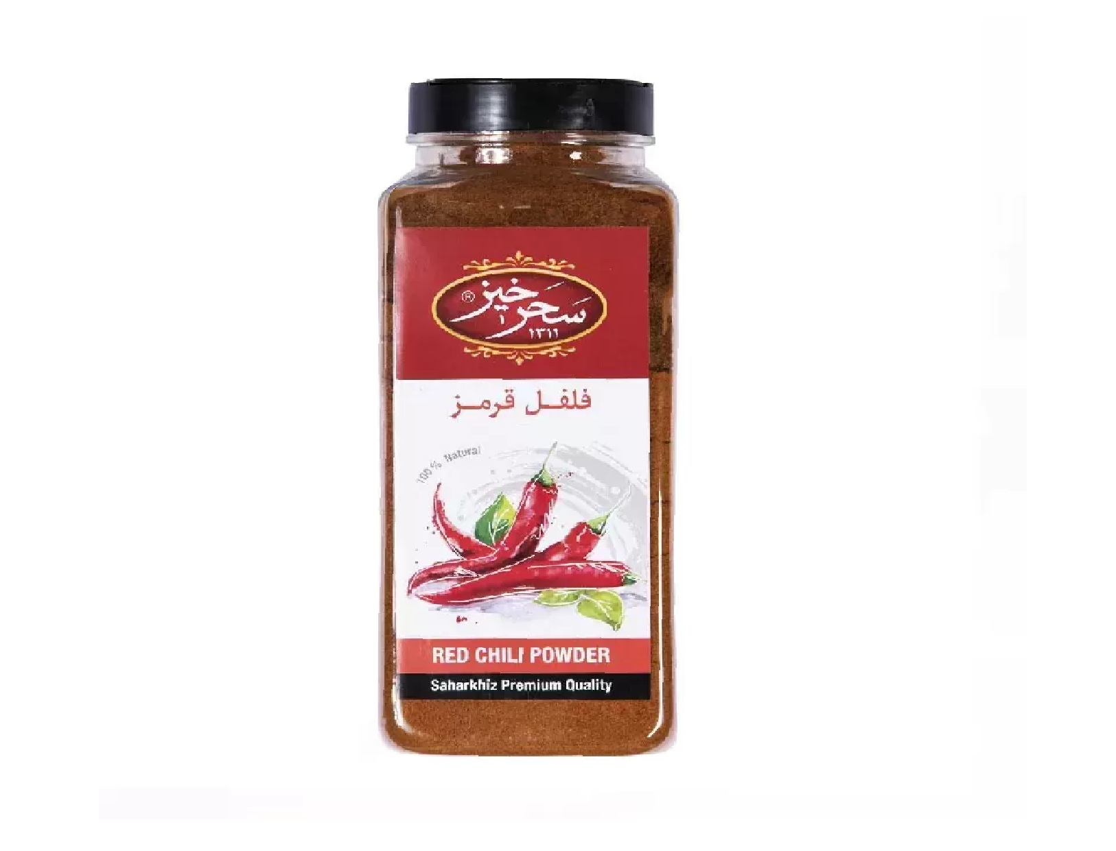 فلفل قرمز سحرخیز - 500گرم