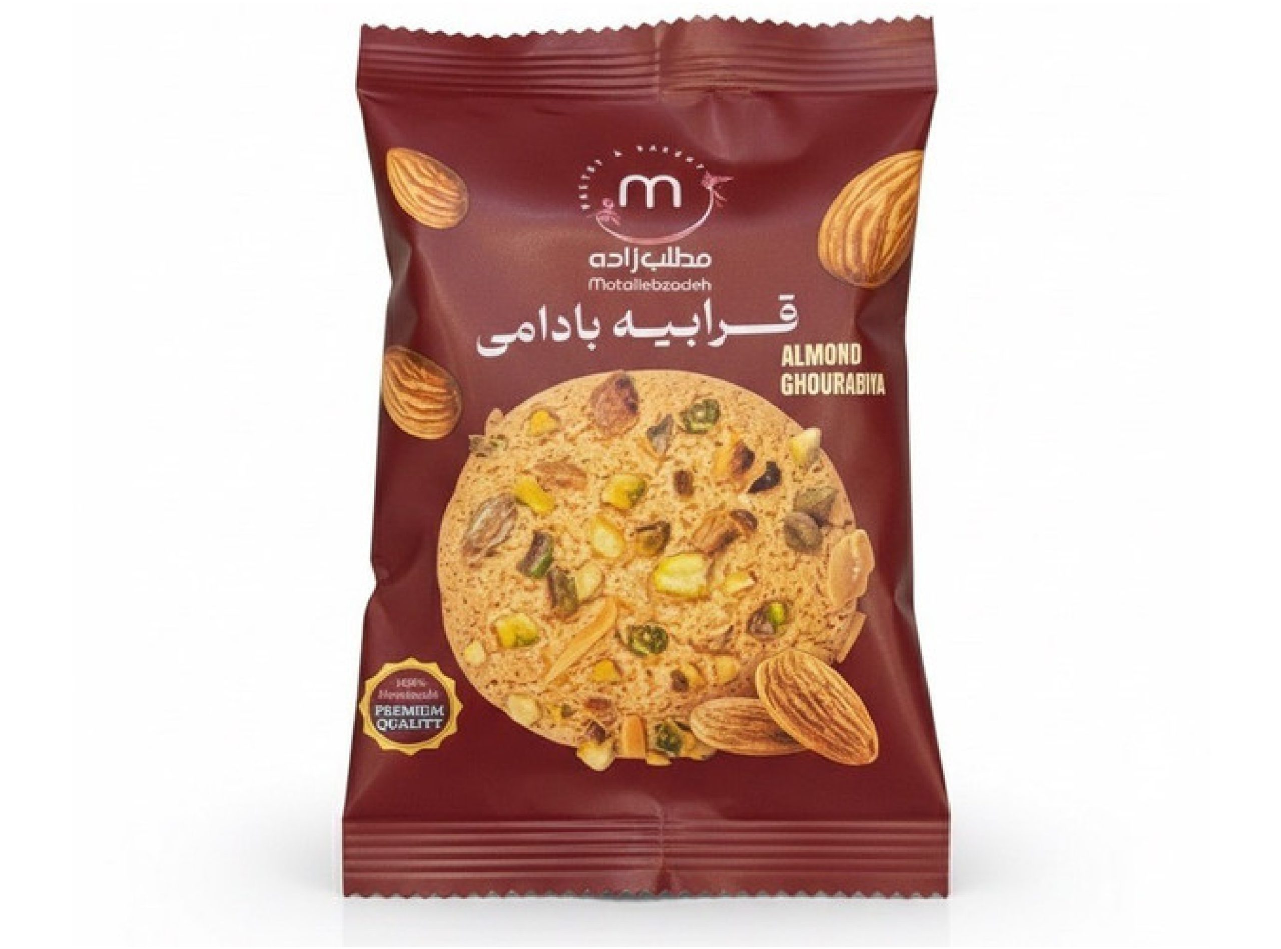 قرابیه بادامی مطلب زاده