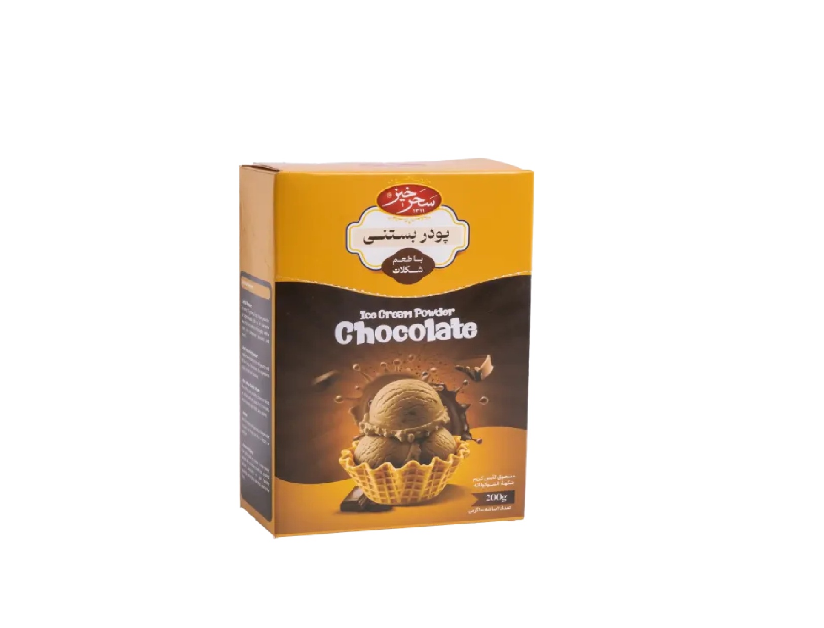 پودر بستنی شکلاتی سحرخیز