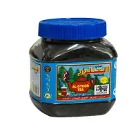 چای العطور – 200گرم