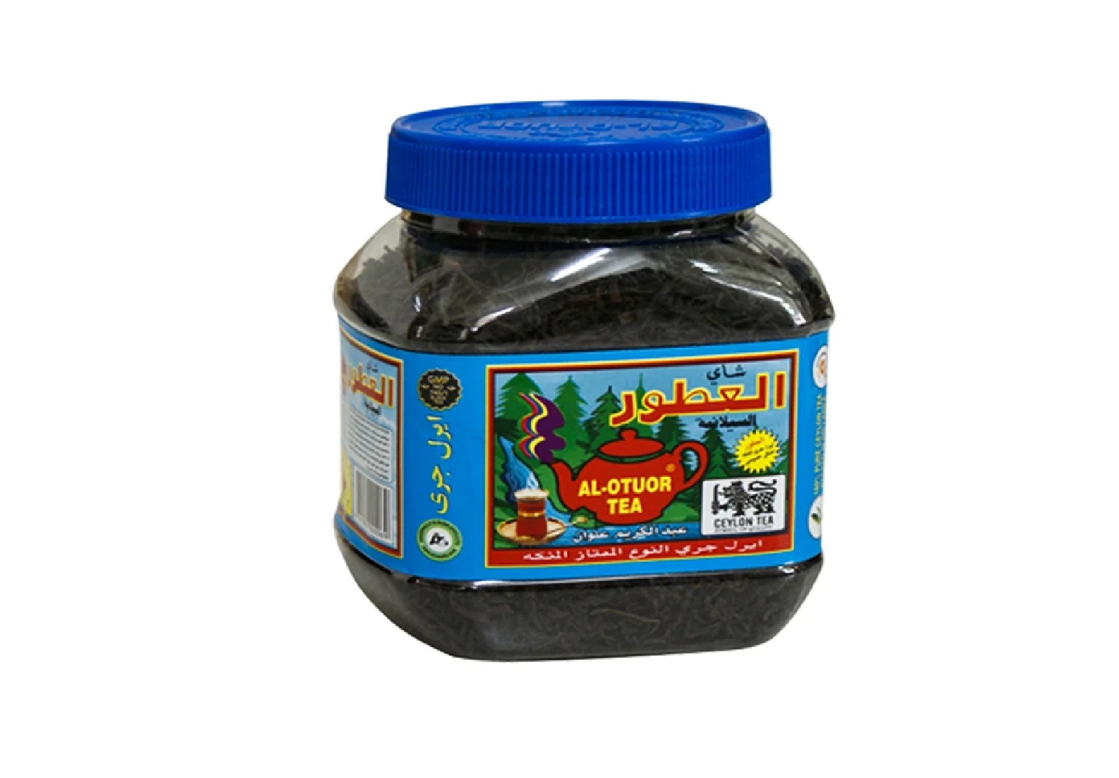 چای العطور-200گرم