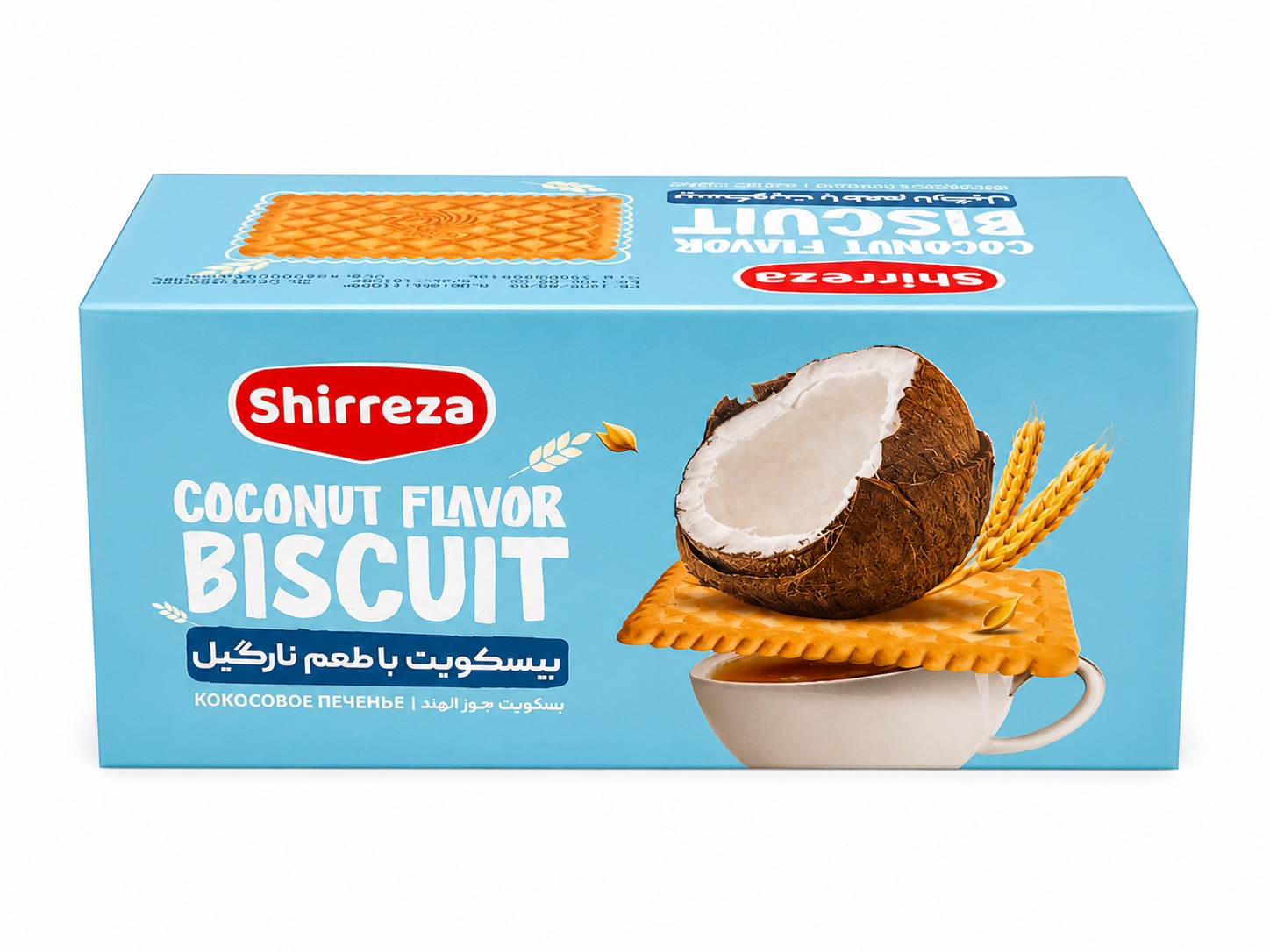 بیسکوییت نارگیلی شیررضا - 1100گرم