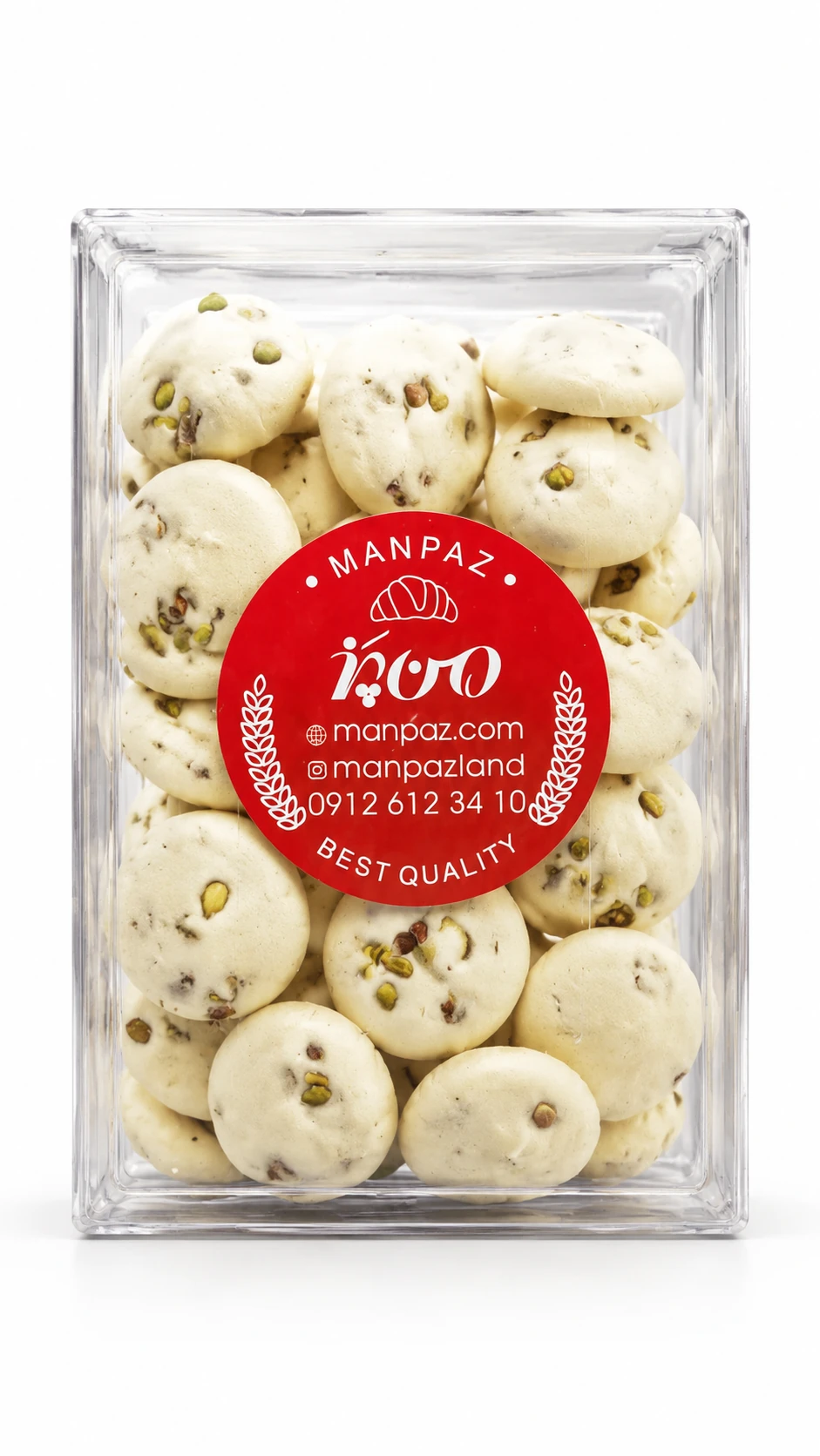شیرینی پفکی گردویی من پز - 300گرم