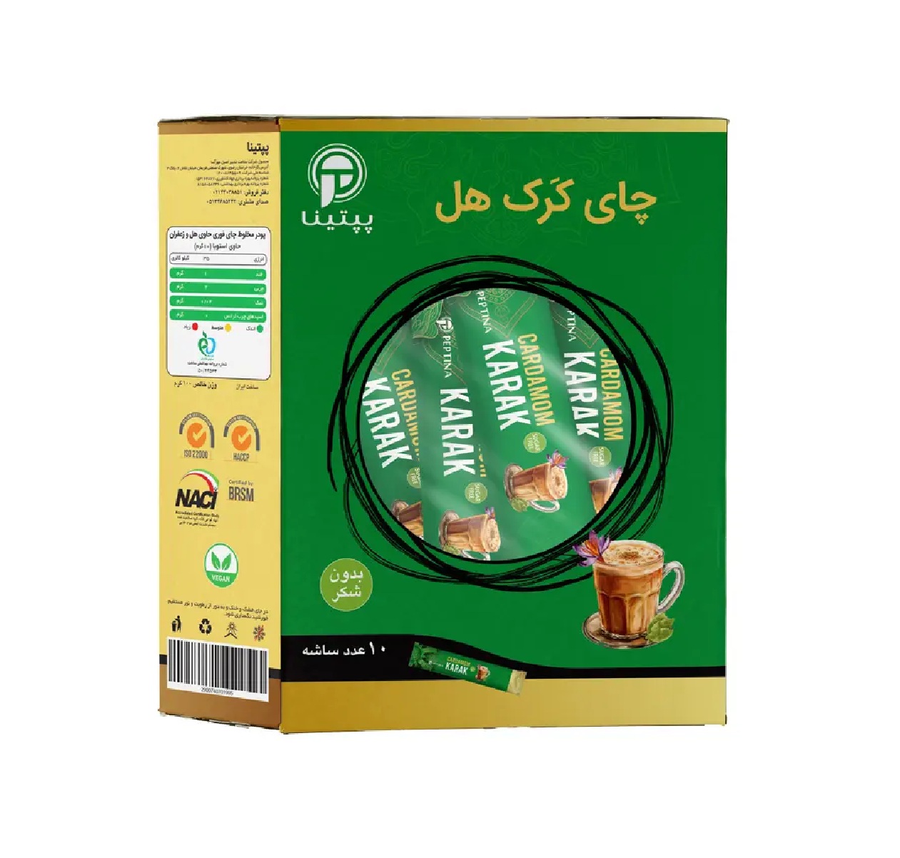 چای‌کرک‌هل پپتینا-10عددی