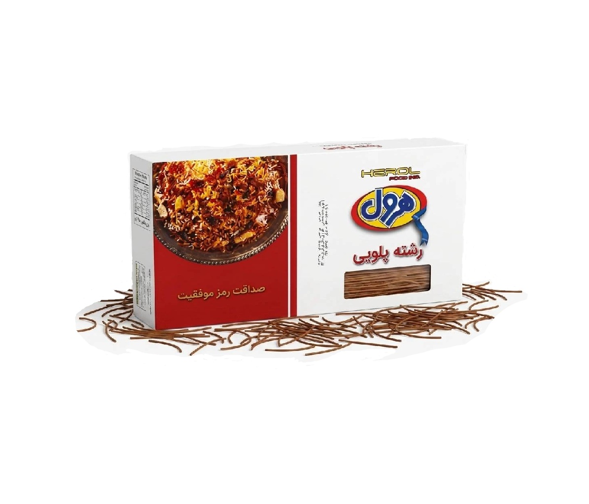 رشته پلویی هرول - 400گرم