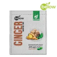 حبه زنجبیل بدون شکر استویا (below) – 300گرم