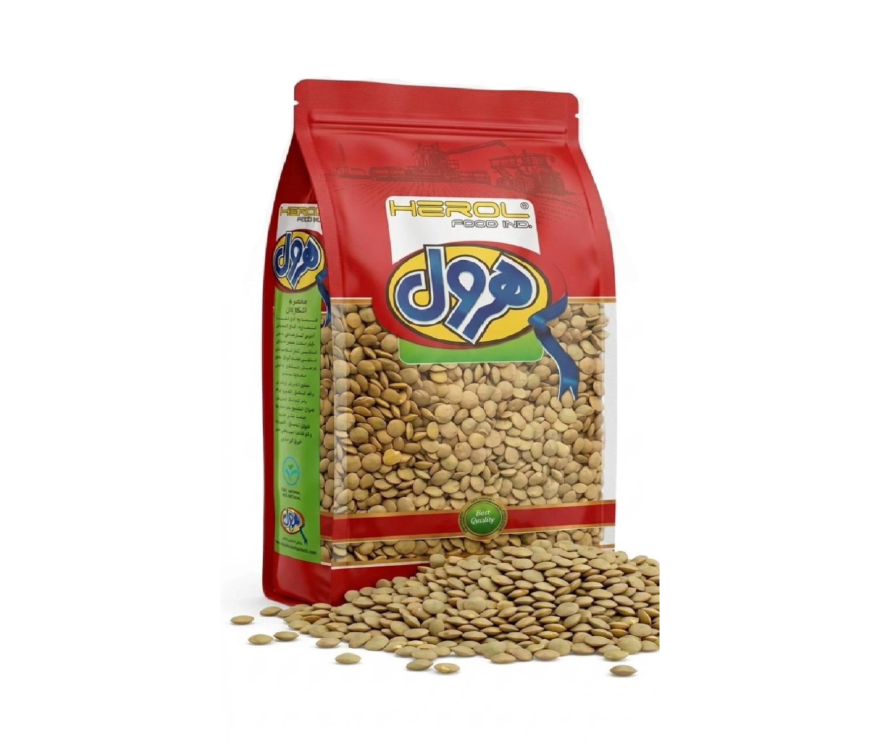 عدس هرول - 450گرم