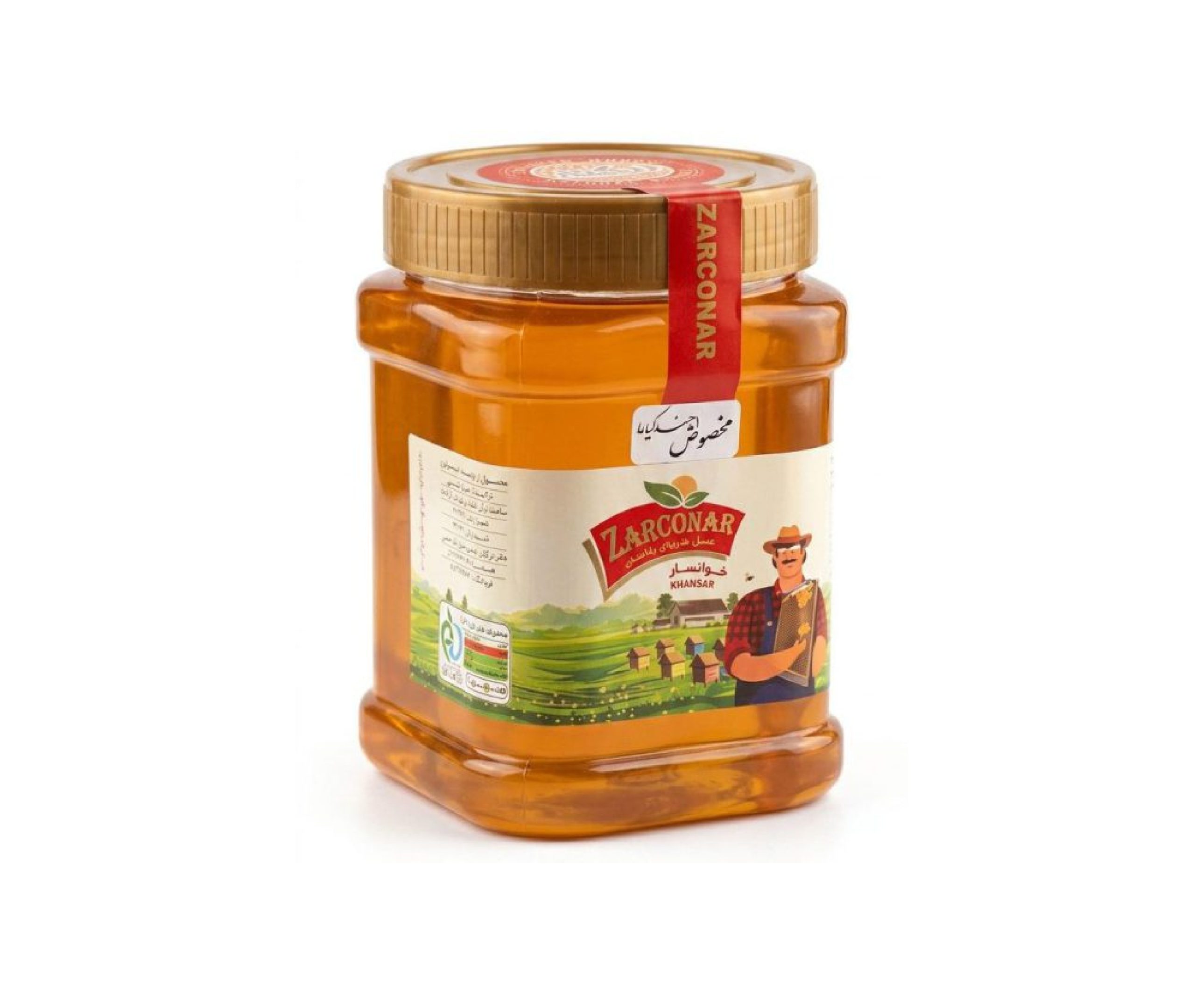 عسل مخصوص خوانسار - 900 گرمی