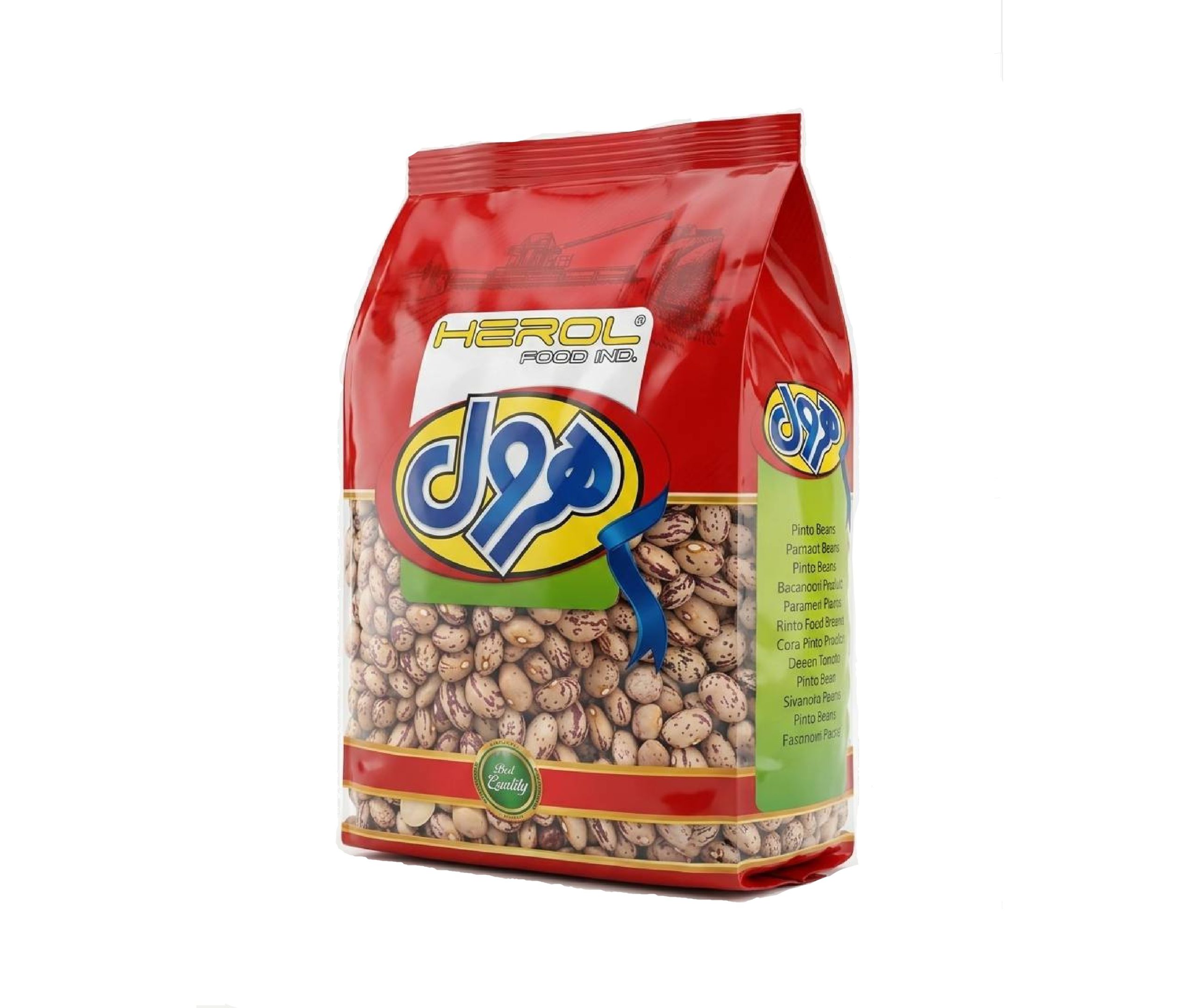 لوبیا چیتی هرول - 450گرم