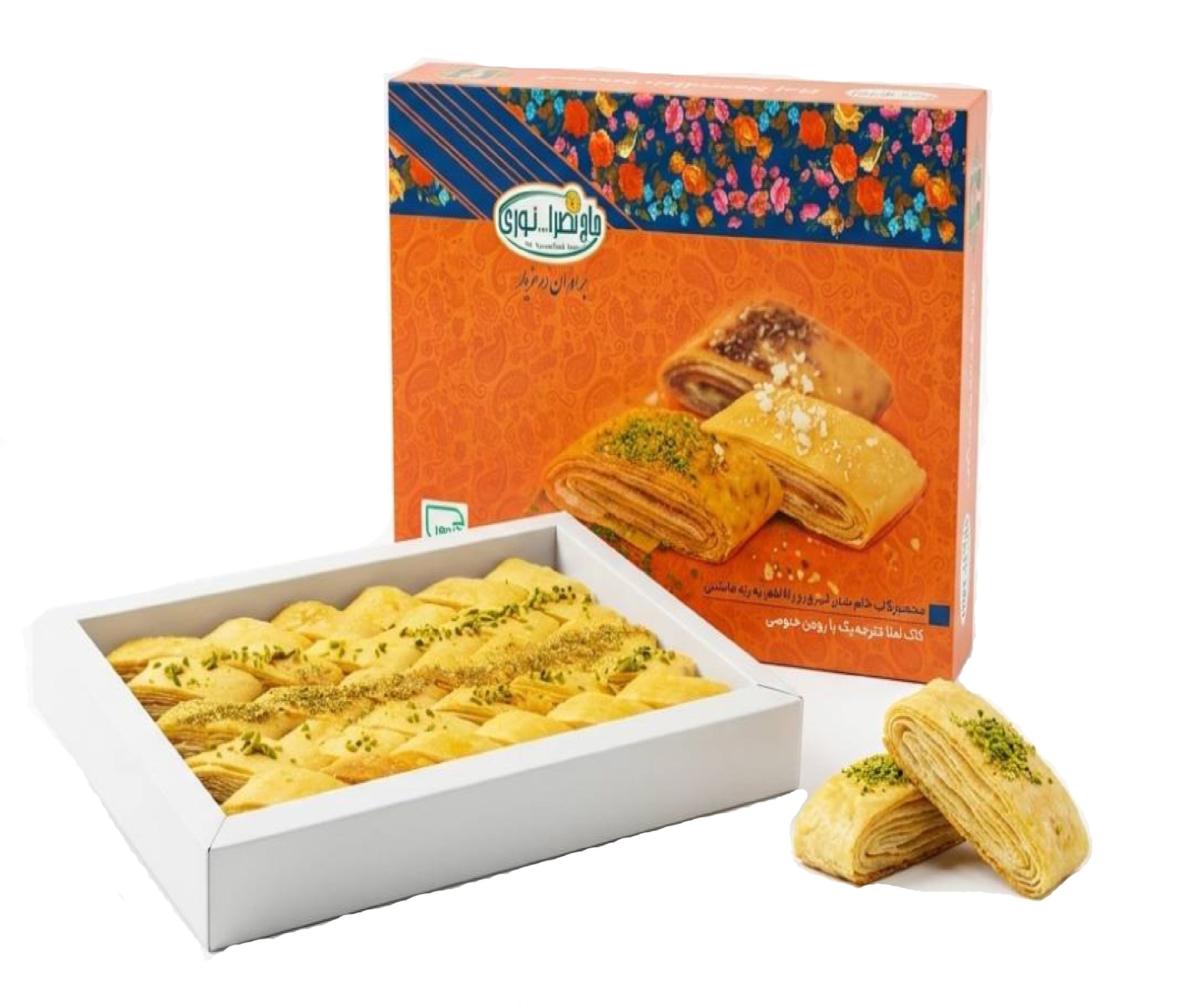 شیرینی کاک حاج نصرالله نوری - 600گرم