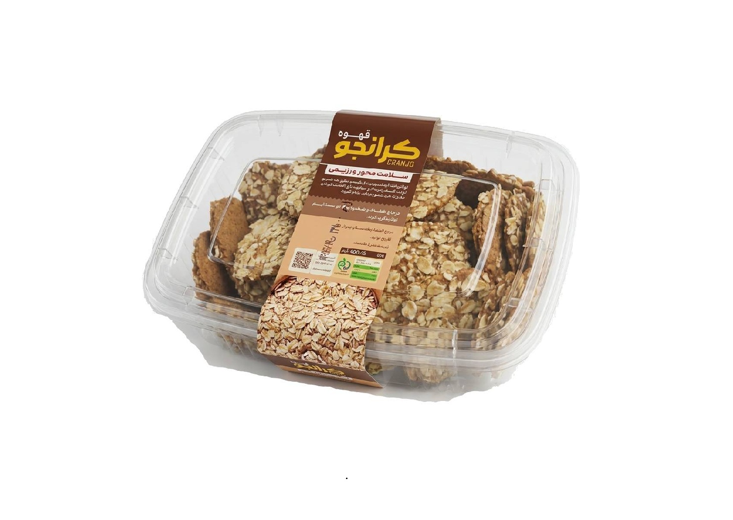 کرانجو رژیمی قهوه - 400گرم