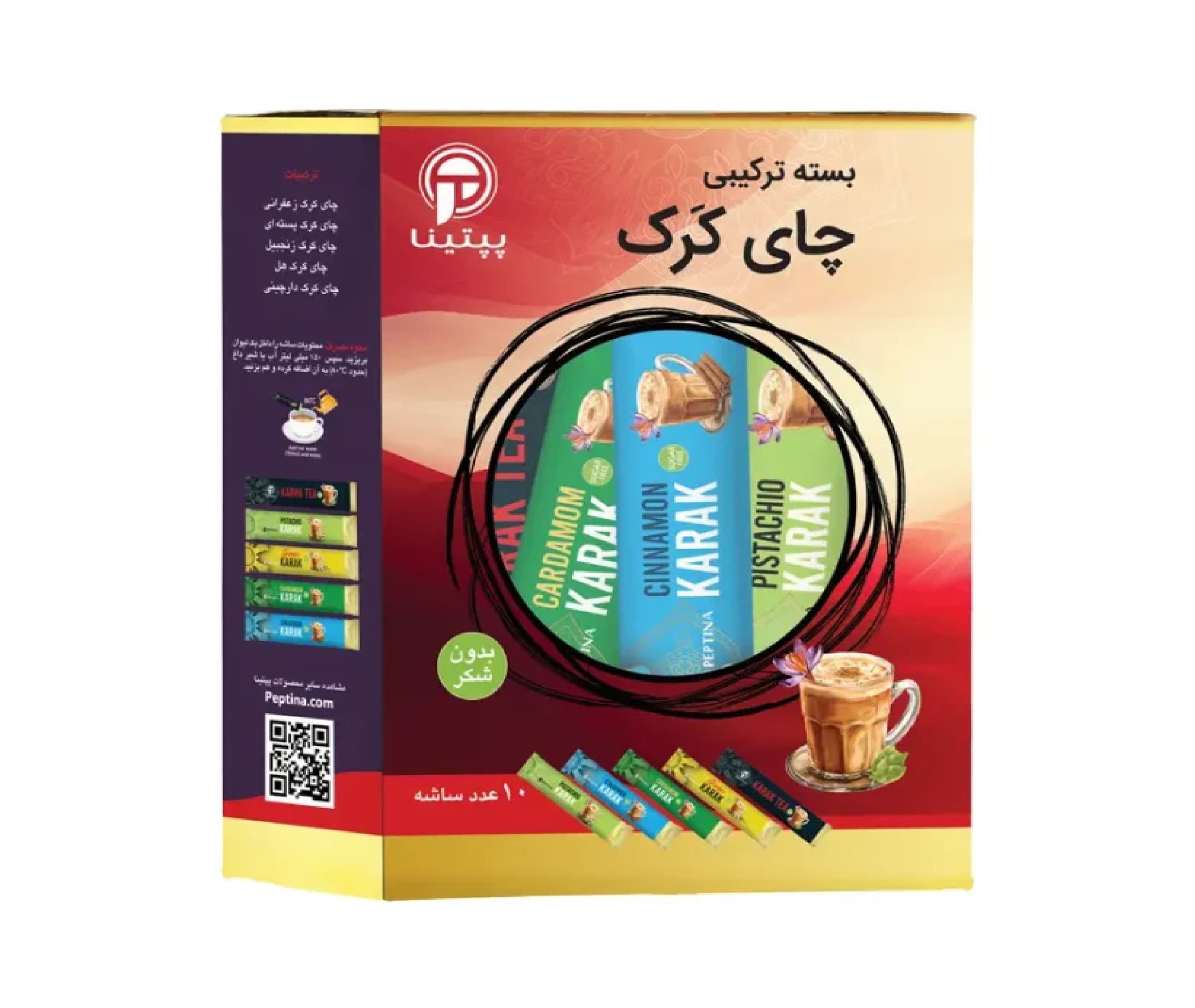 بسته ترکیبی چای کرک پپتینا - 10ساشه