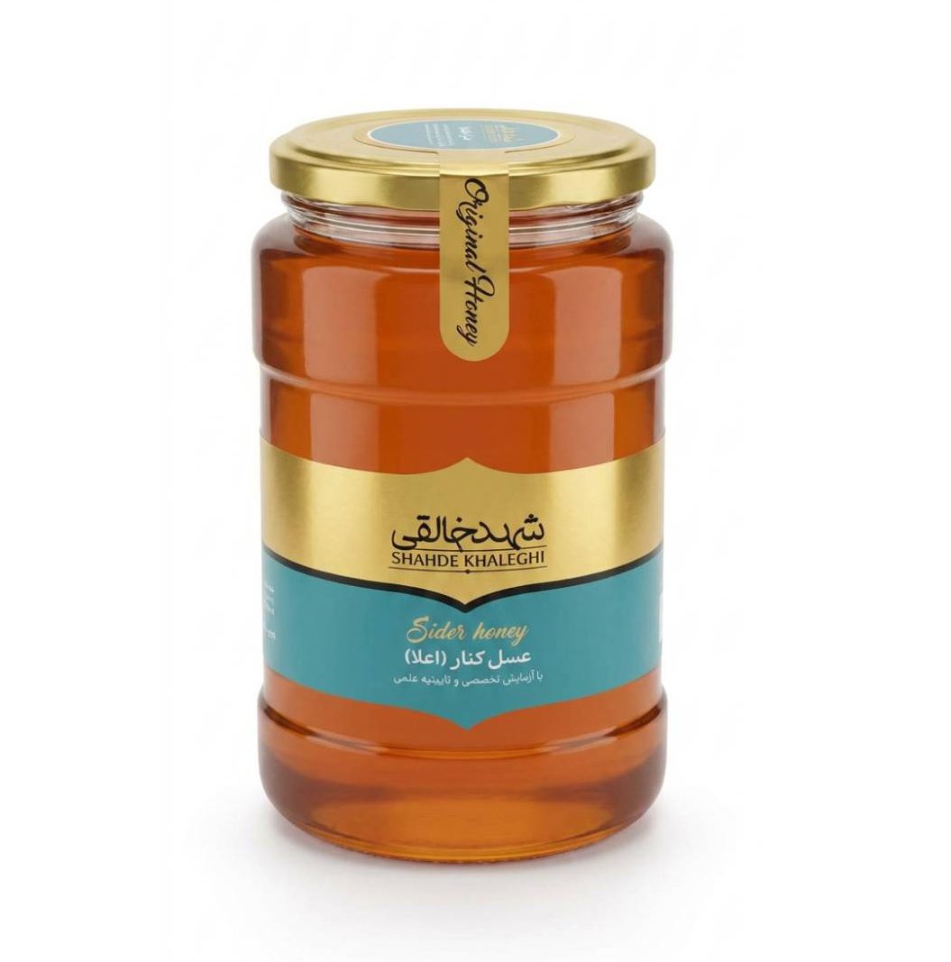 عسل کنار شَهدخالقی - 900گرم