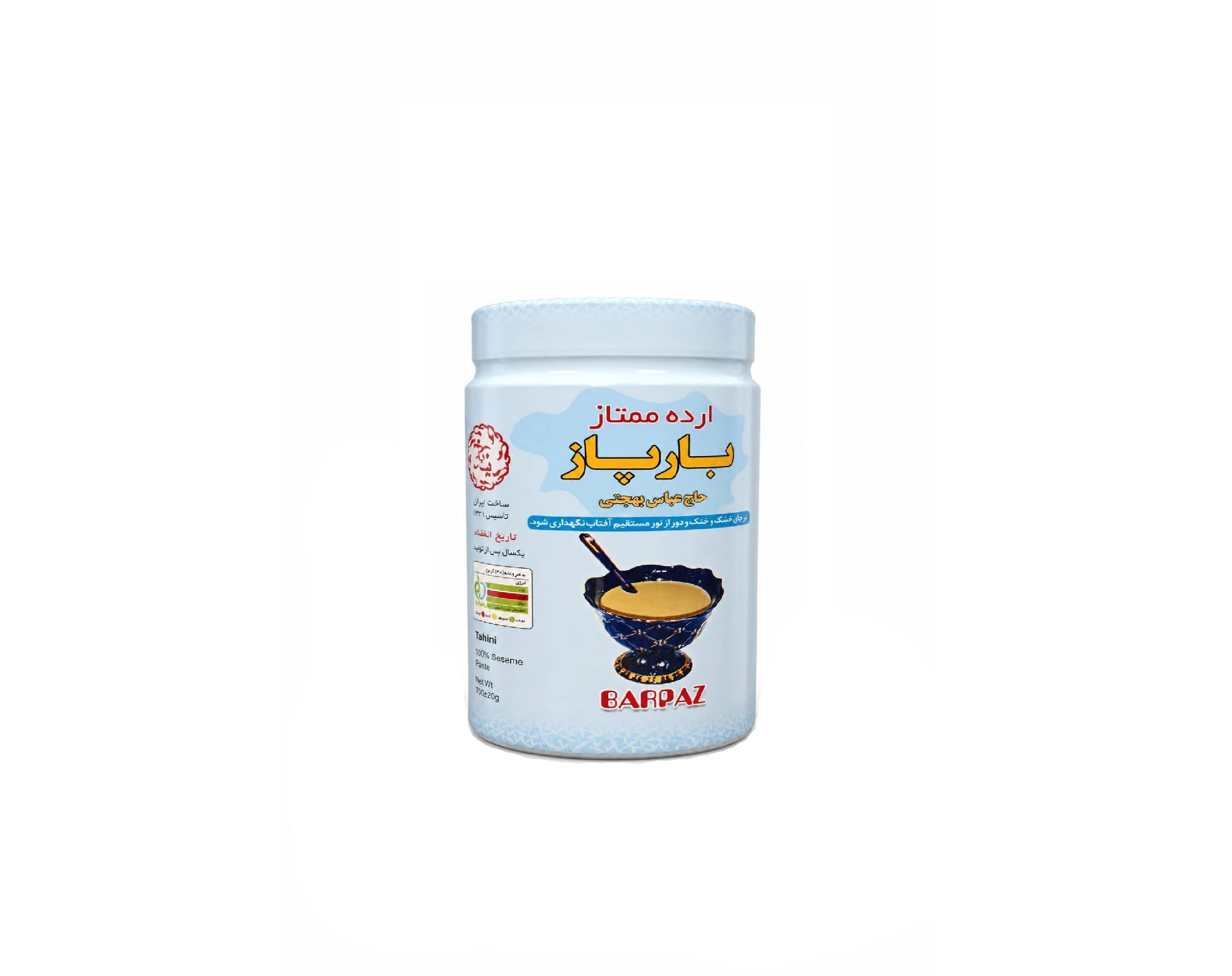 ارده بارپاز بهجتی - 400گرم