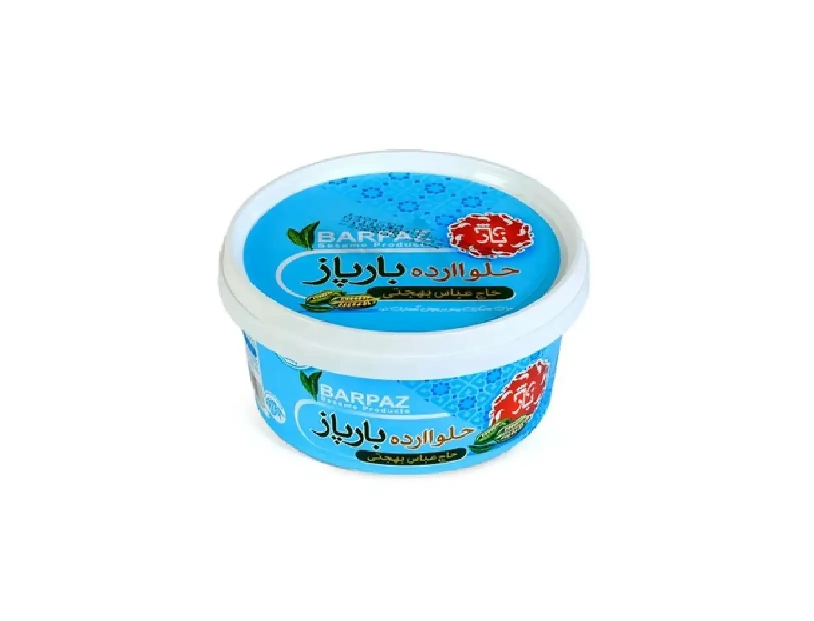 حلوا ارده بارپاز بهجتی - 400گرم