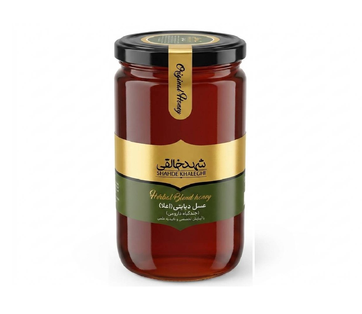 عسل دیابتی شَهدخالقی - 900گرم