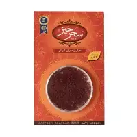 زعفران سرگل سحرخیز – 2گرم