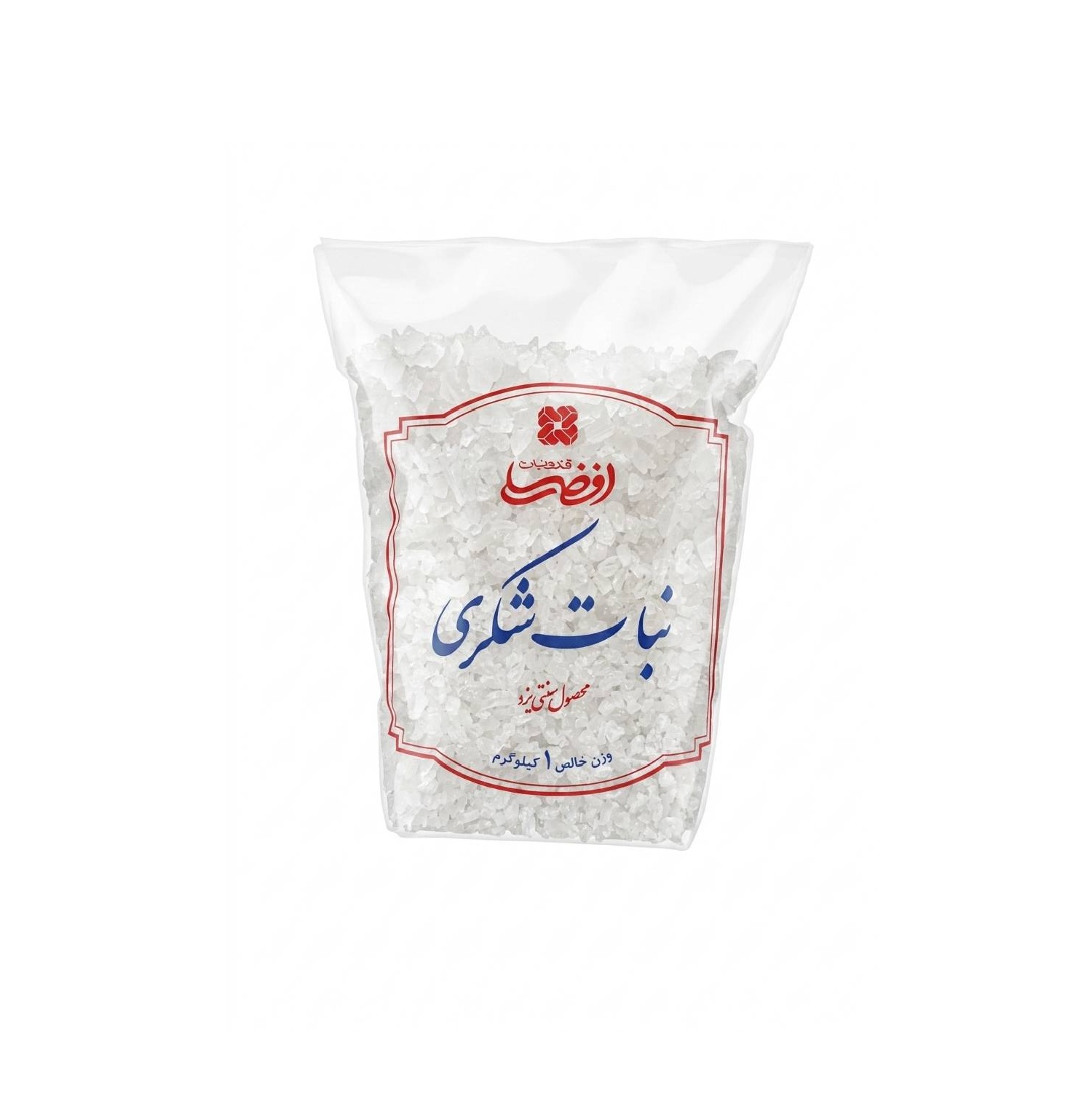 نبات شکری افضلی - 1 کیلوگرم