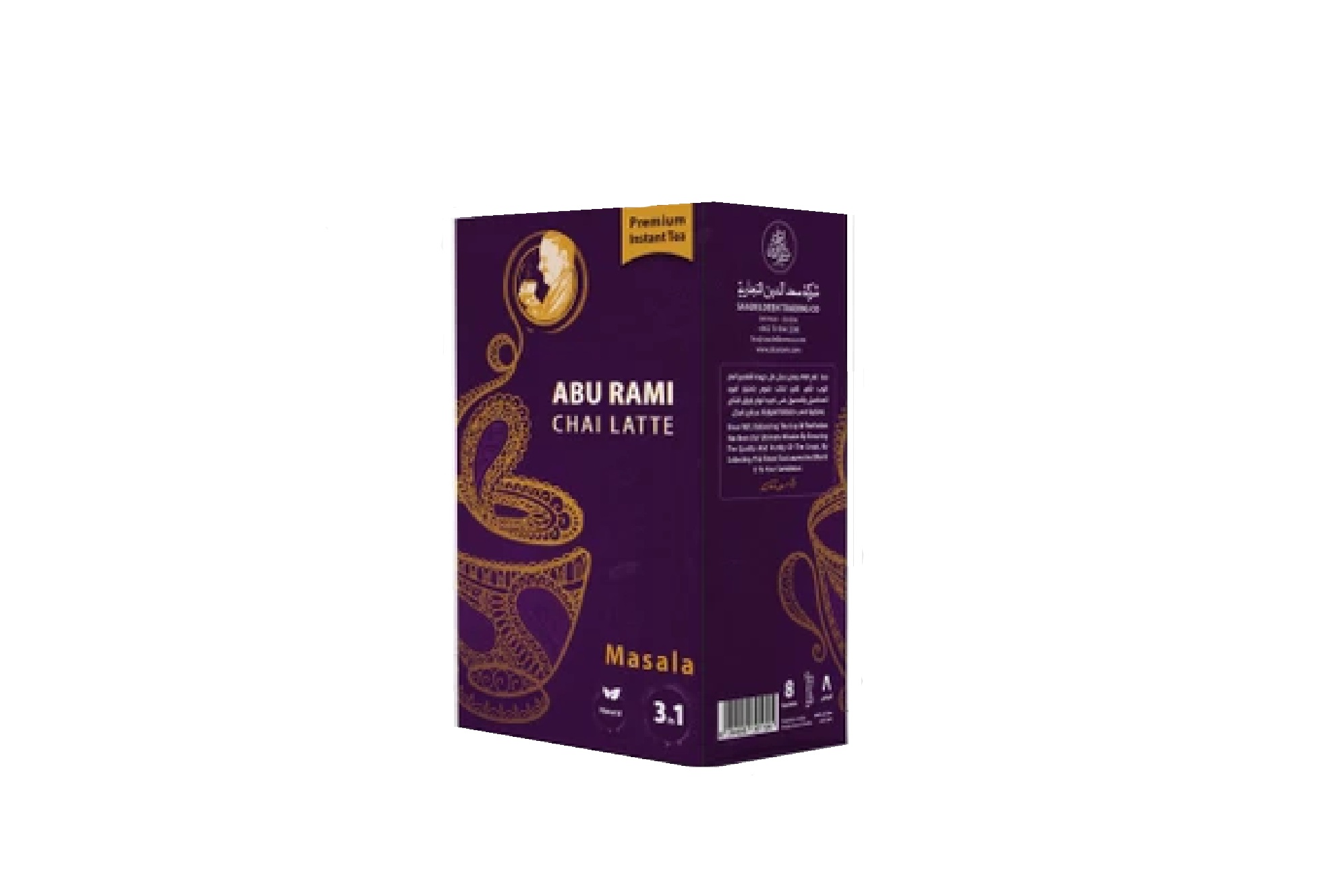 چای کرک ماسالا ابورامی - 200گرمی(8ساشه)