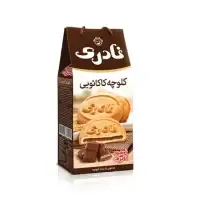 کلوچه کاکایویی نادری – 12عدد