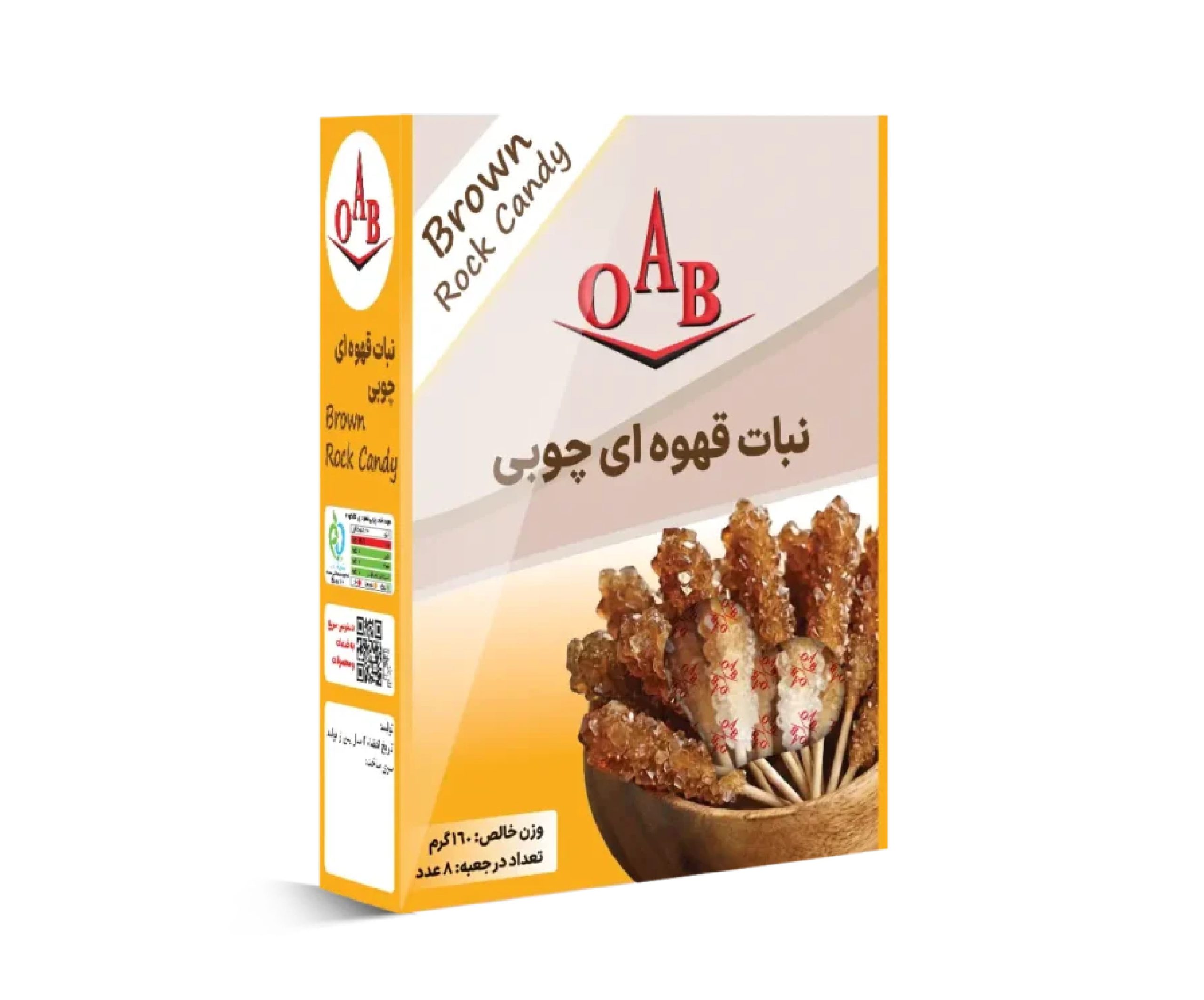 نبات قهوه ای چوبی(OAB) - ۱۶۰ گرمی