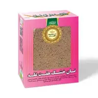 نان هفت غله طلایه‌داران نان – 500گرم