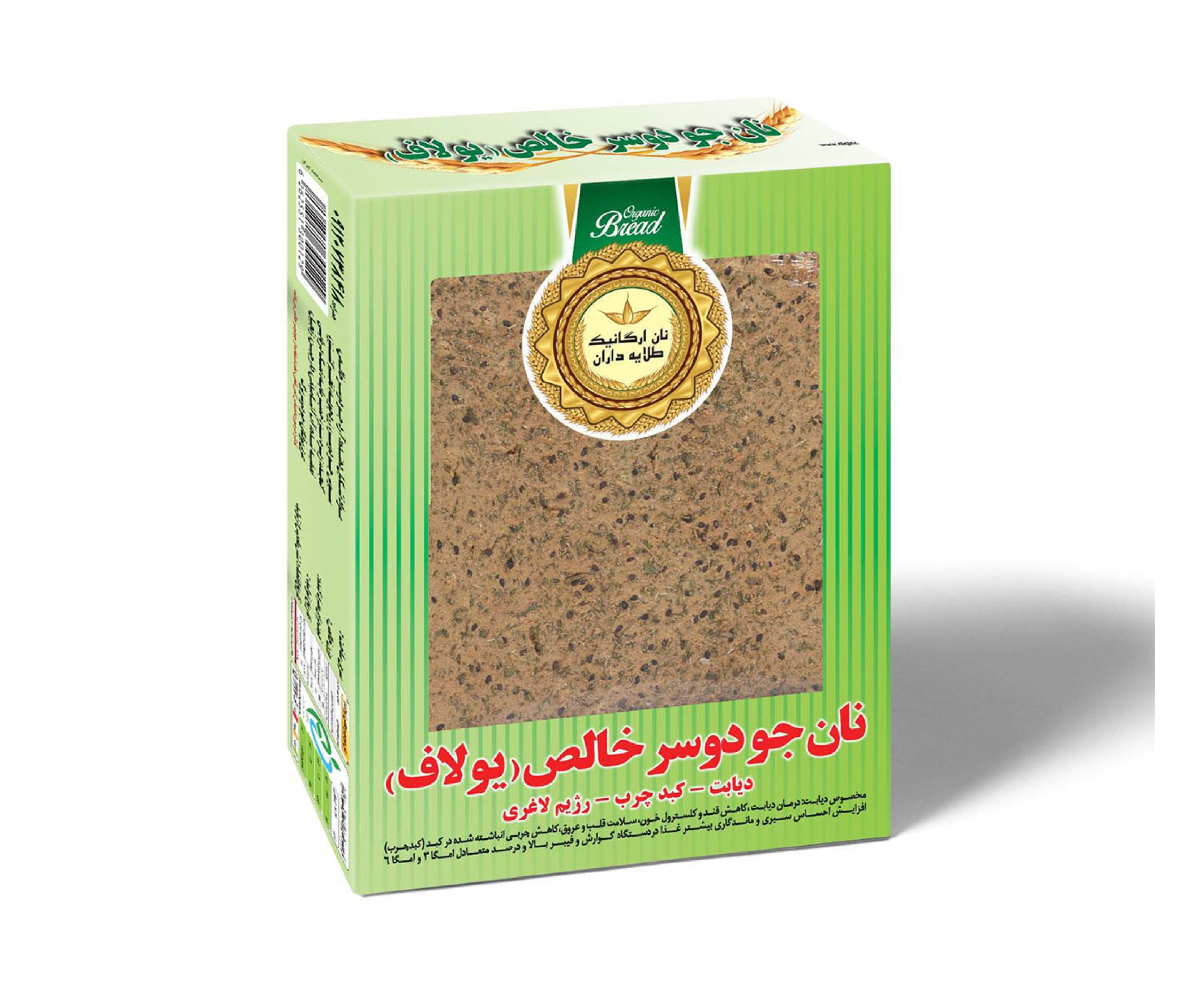 نان جو دوسر پرسبوس طلایه‌دار نان - 500گرم