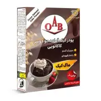 پودر کیک آماده جو دوسر کاکائویی (OAB) – 200گرم