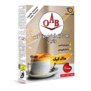 پودر کیک آماده جو دوسر وانیلی(OAB) - 200گرم