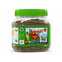 چای سبز العطور – 200گرم