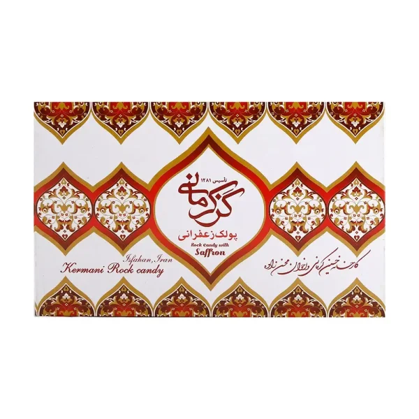 پولکی زعفرانی - 450گرم