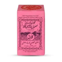 چای گلابی باروتی هندوستان – 500گرم