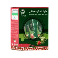 ماچا لته توت فرنگی پپتینا – 10 ساشه